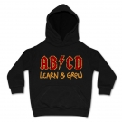 Sudadera AB/CD LEARN & GROW (Aprender & Leer)