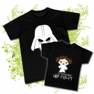 CAMISETA PAPA DARTH VADER VII + CAMISETA LA PRINCESA DE PAPI BC