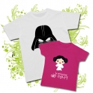 CAMISETA PAPA DARTH VADER III + CAMISETA LA PRINCESA DE PAPI CWFC 
