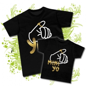 CAMISETA PAPA MINI YO + CAMISETA PEQUE MINI YO BC