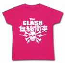 Camiseta THE CLASH JAPAN FC
