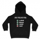 Sudadera ME PERMITEN