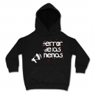 Sudadera TERROR DE LAS NENAS