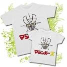 Camiseta PAPA MAZINGER JAPO + Camiseta PEQUE MAZINGER JAPO WC