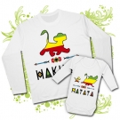 Camiseta PAPA HAKUNA + Body MATATA WL