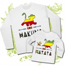 Camiseta PAPA HAKUNA + Camiseta MATATA WL