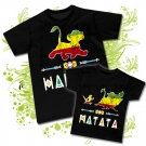 Camiseta PAPA HAKUNA + Camiseta PEQUE MATATA BC