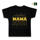 Camiseta La mejor MAMÁ de la GALAXIA (Día & Noche)