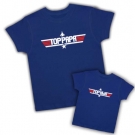 Camiseta TOP PAPA + Camiseta TOP HIJA